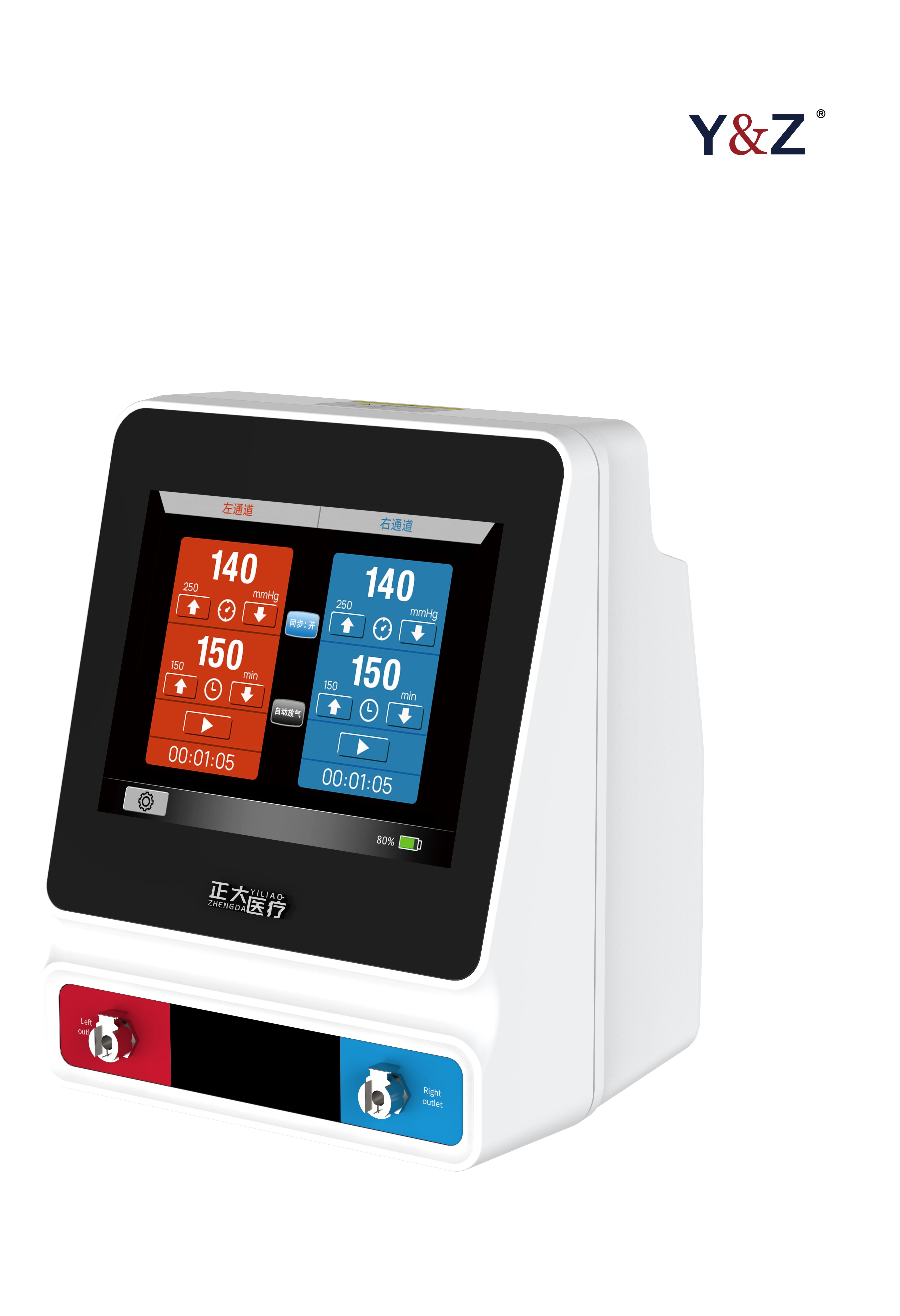 电动气压止血仪,医用电动气压止血仪,双通道止血仪,手术止血设备